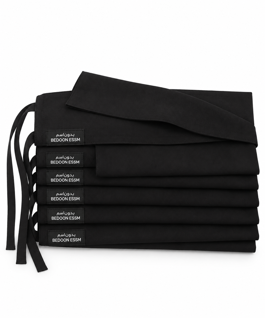 Make-Up Niqab- Bundle of 6